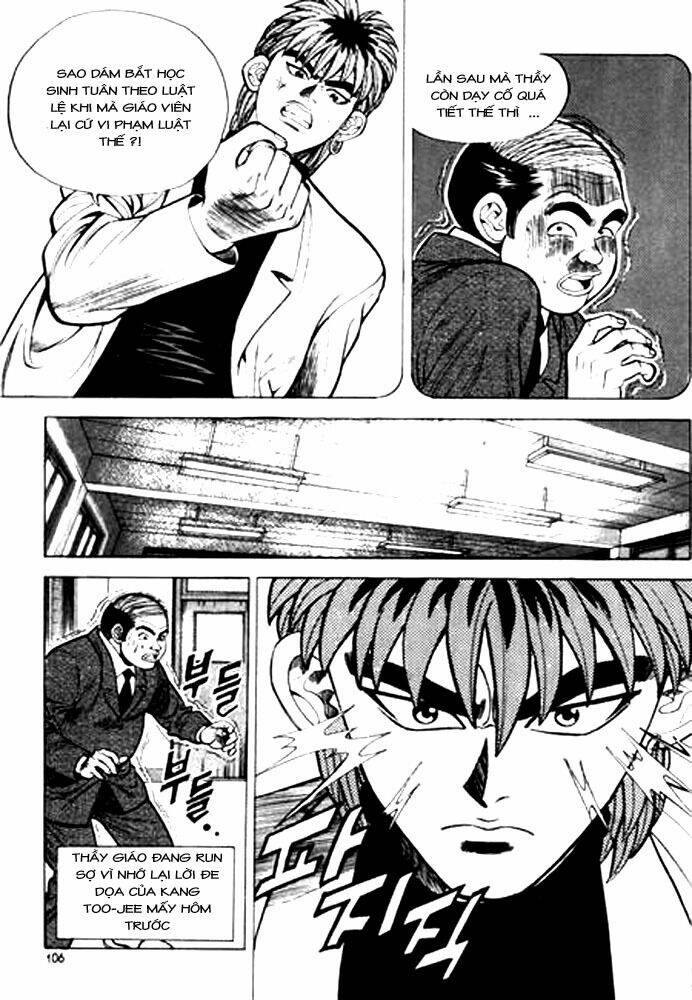 Change Guy Chapter 6 - Trang 2