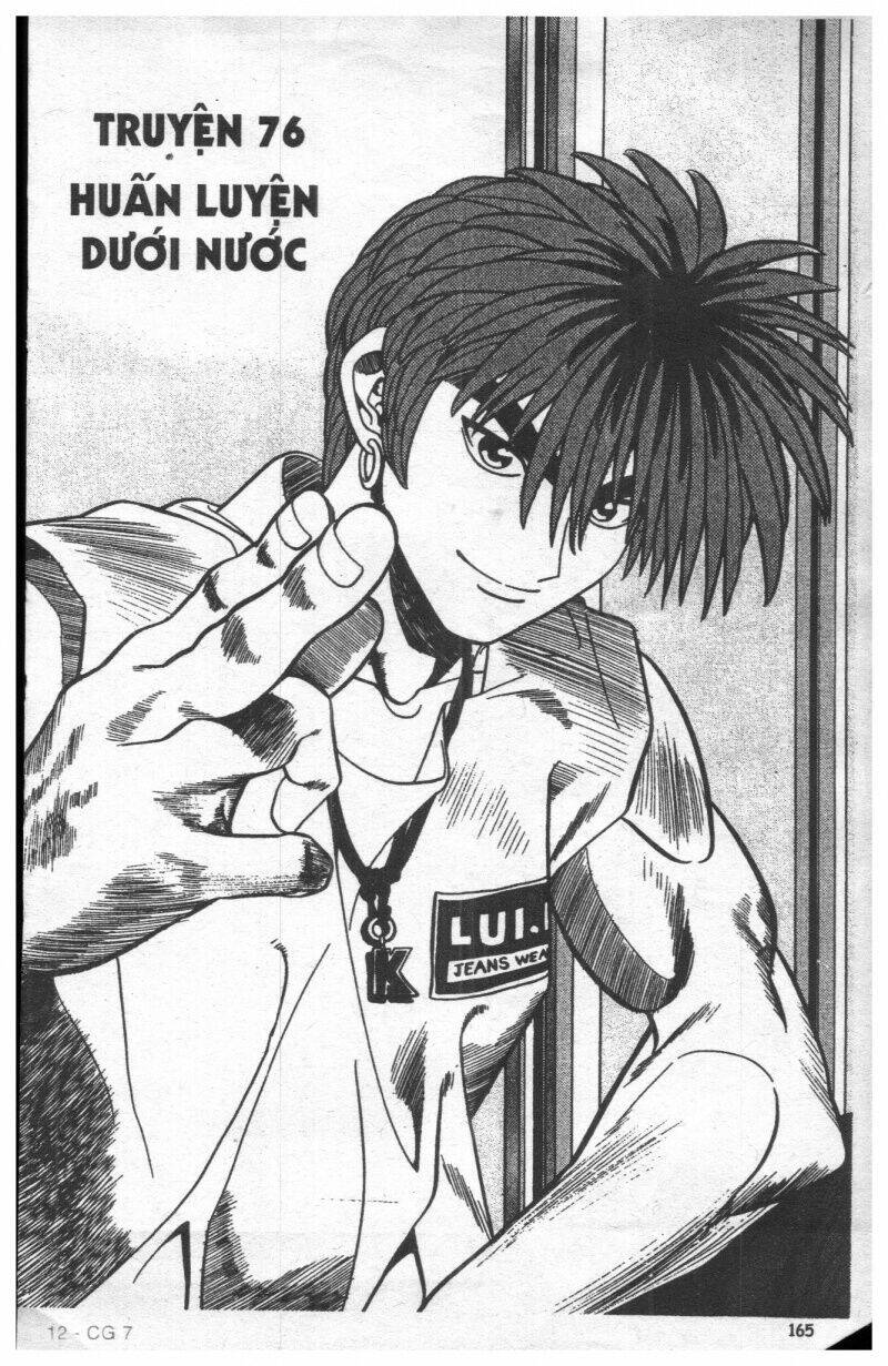 Change Guy Chapter 66 - Trang 2