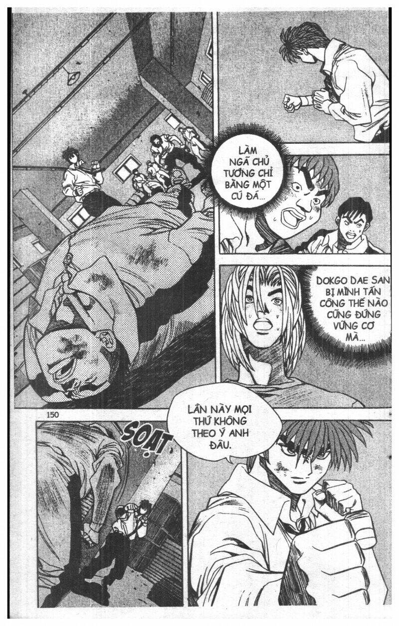 Change Guy Chapter 77 - Trang 2