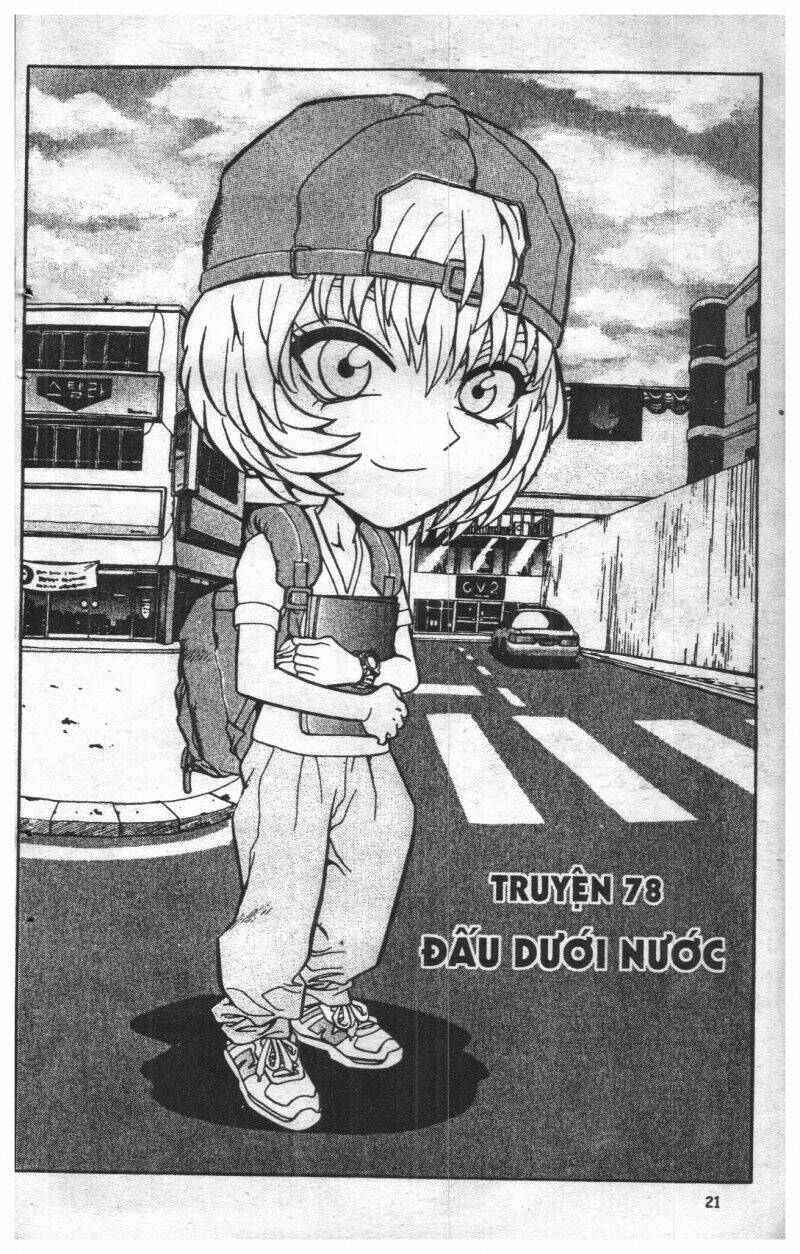 Change Guy Chapter 77 - Trang 2