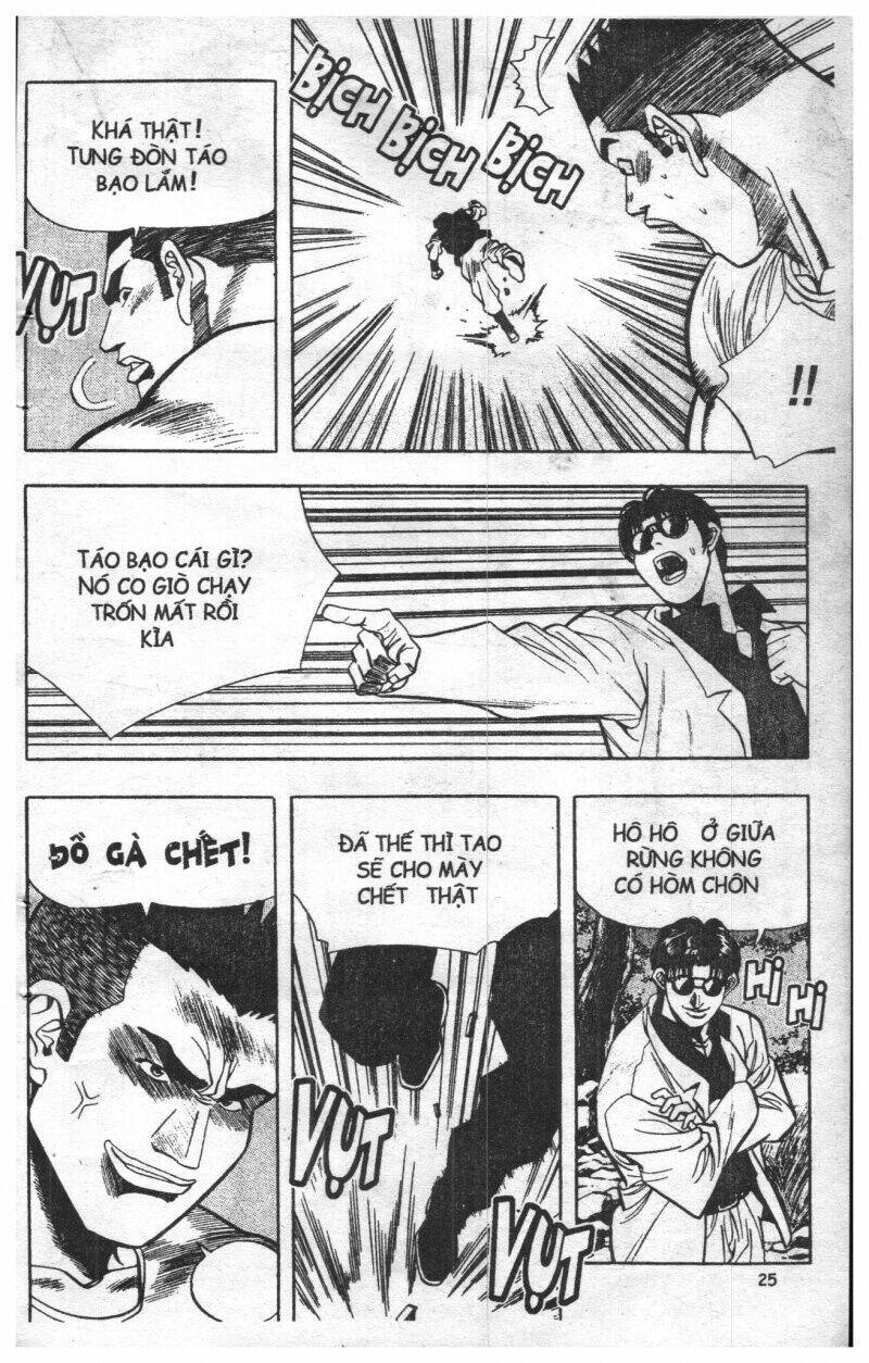 Change Guy Chapter 77 - Trang 2