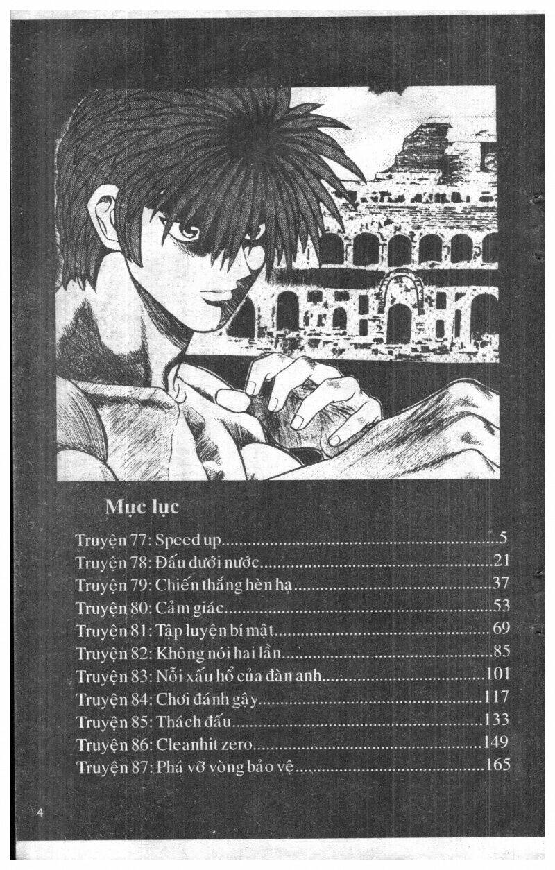 Change Guy Chapter 77 - Trang 2