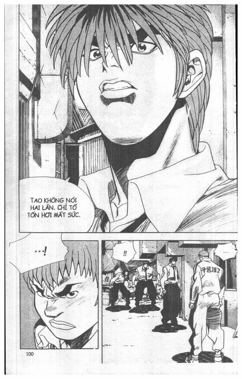 Change Guy Chapter 77 - Trang 2