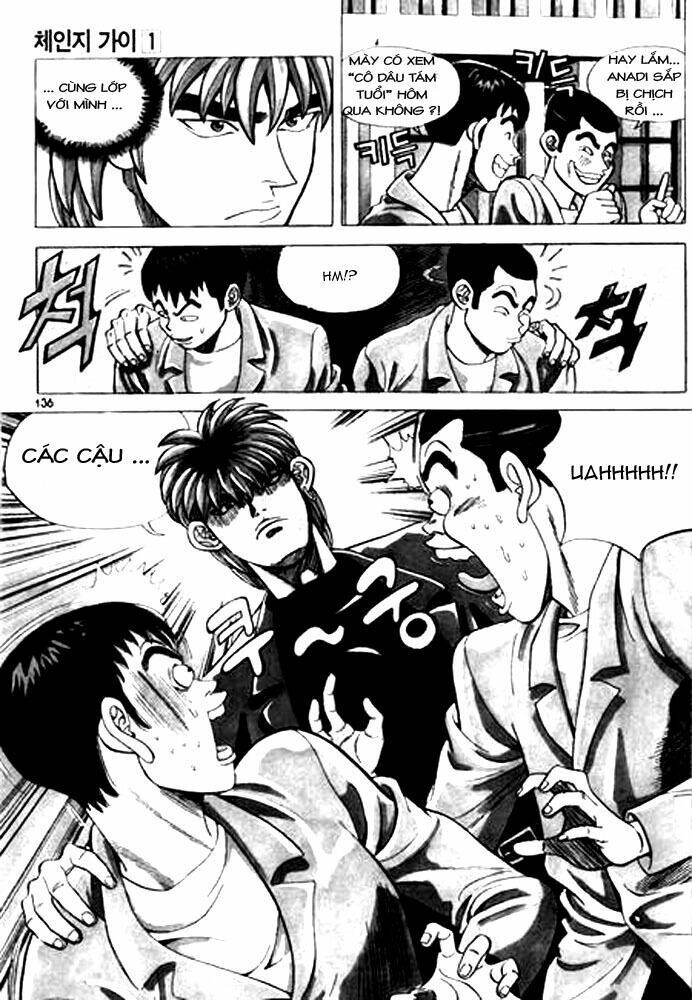 Change Guy Chapter 8 - Trang 2