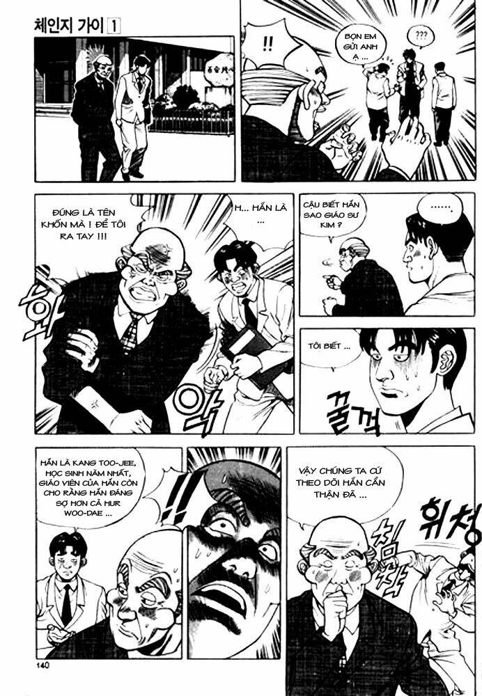 Change Guy Chapter 8 - Trang 2