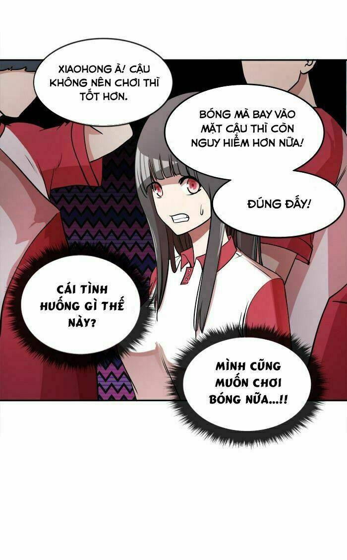 Change (Jinyuan) Chapter 10 - Trang 2