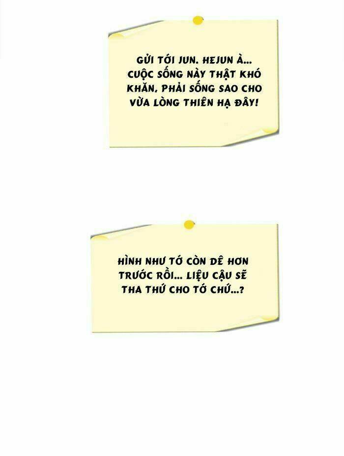 Change (Jinyuan) Chapter 10 - Trang 2