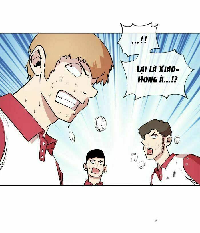 Change (Jinyuan) Chapter 11 - Trang 2