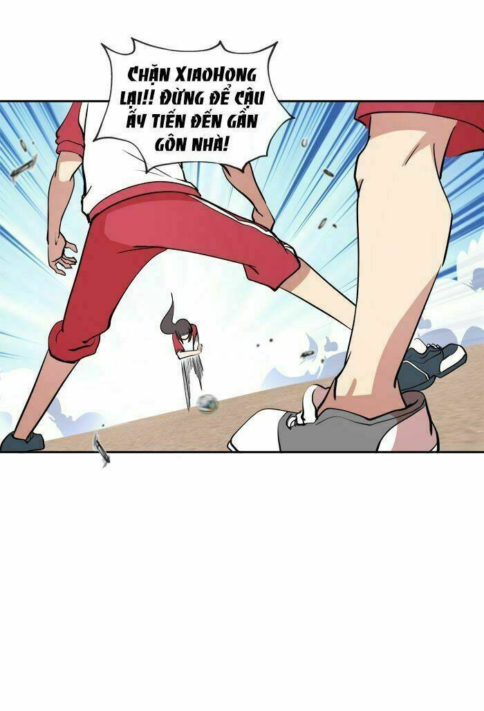 Change (Jinyuan) Chapter 11 - Trang 2