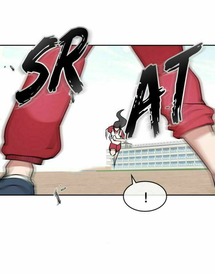 Change (Jinyuan) Chapter 11 - Trang 2