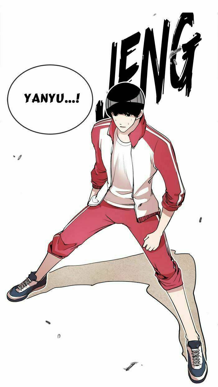 Change (Jinyuan) Chapter 11 - Trang 2