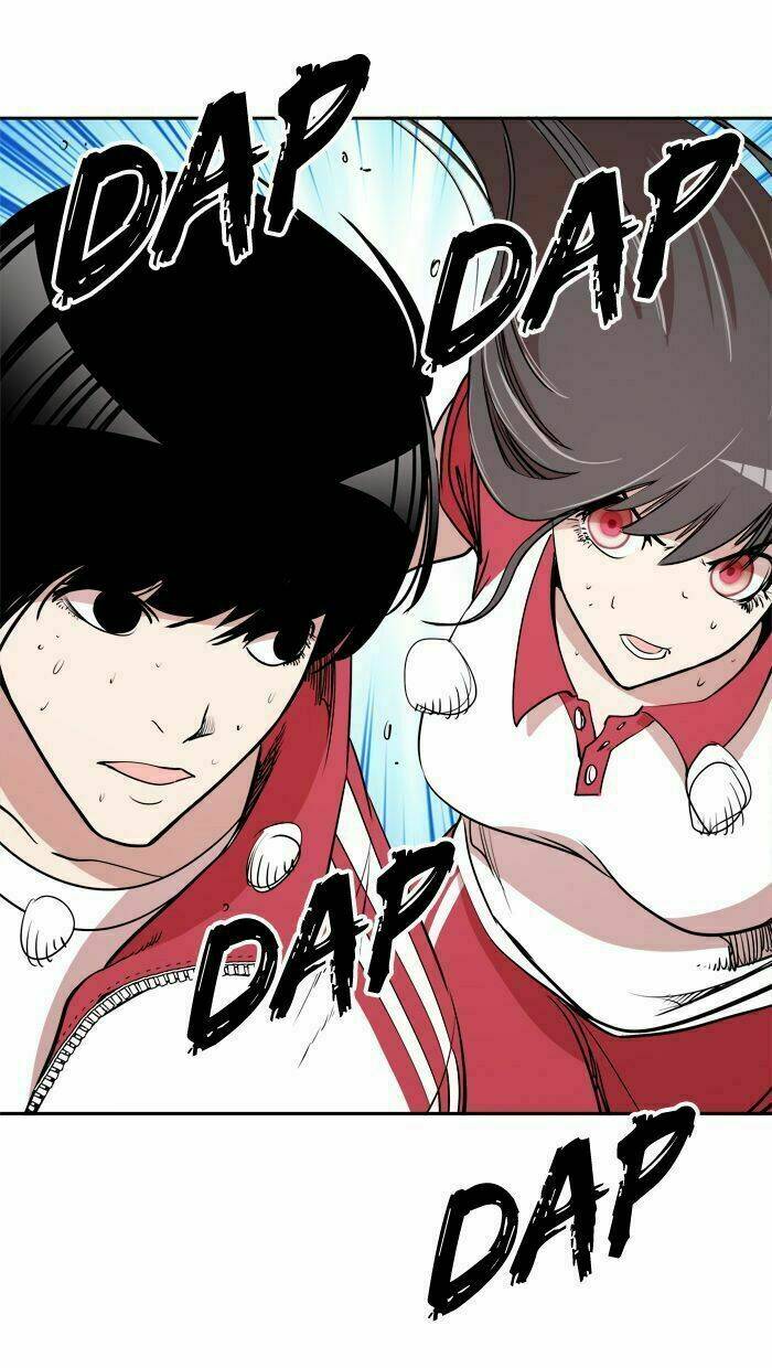 Change (Jinyuan) Chapter 11 - Trang 2