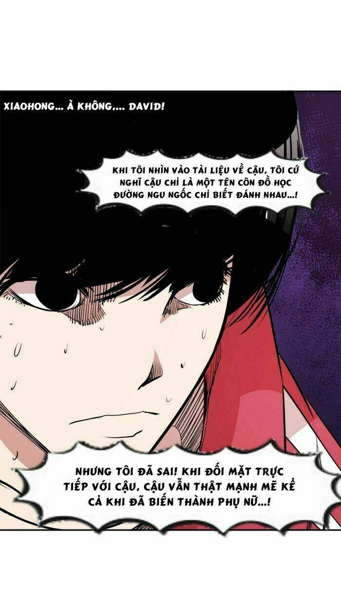 Change (Jinyuan) Chapter 11 - Trang 2