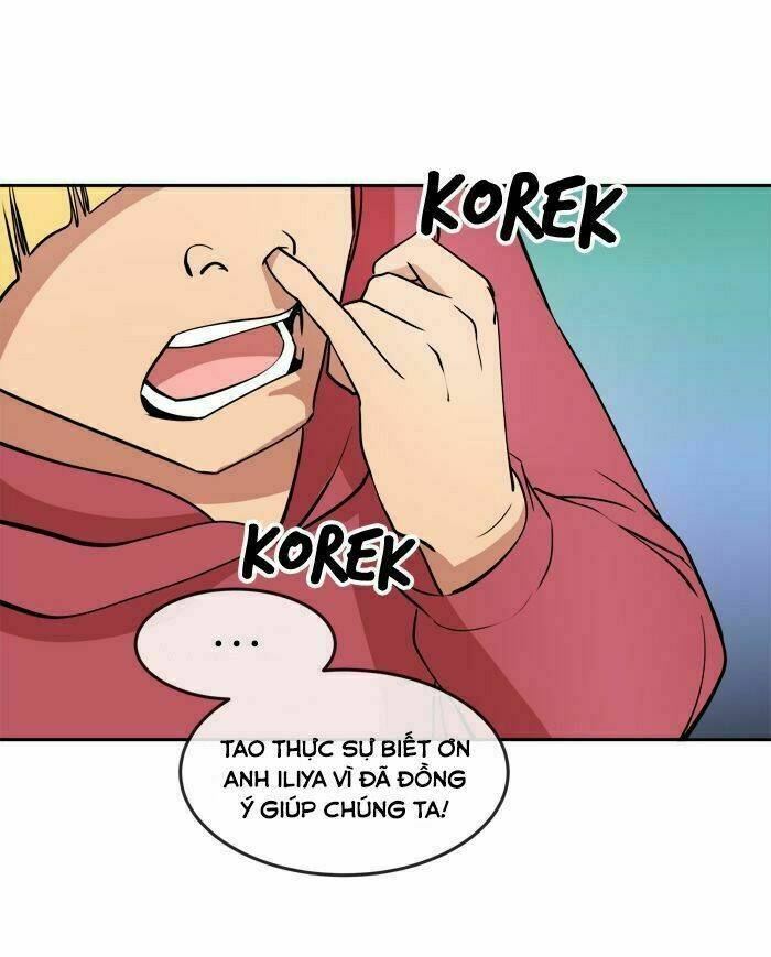 Change (Jinyuan) Chapter 11 - Trang 2