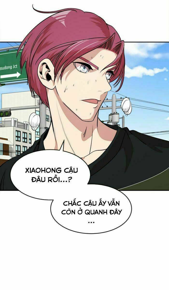 Change (Jinyuan) Chapter 17 - Trang 2