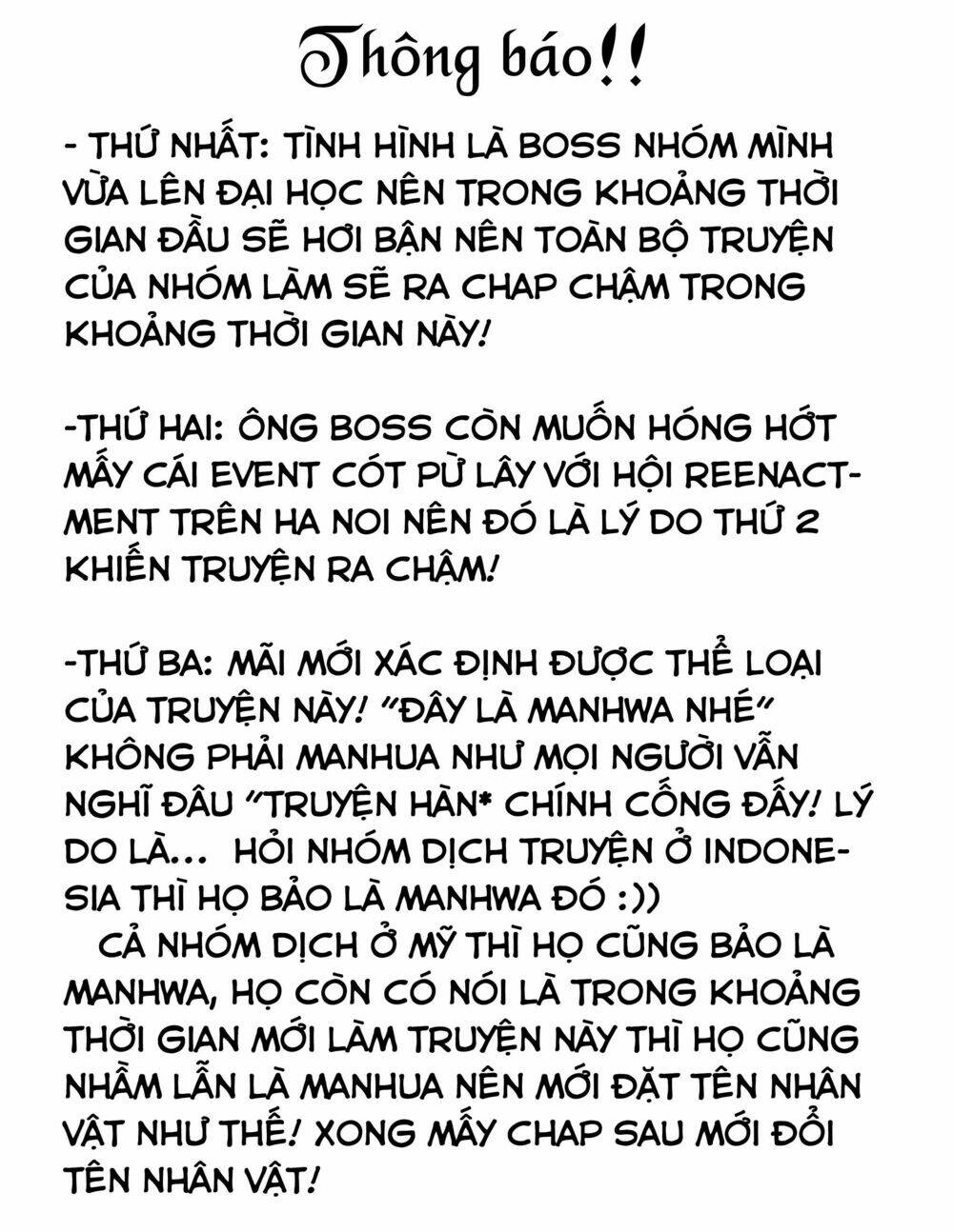 Change (Jinyuan) Chapter 17 - Trang 2