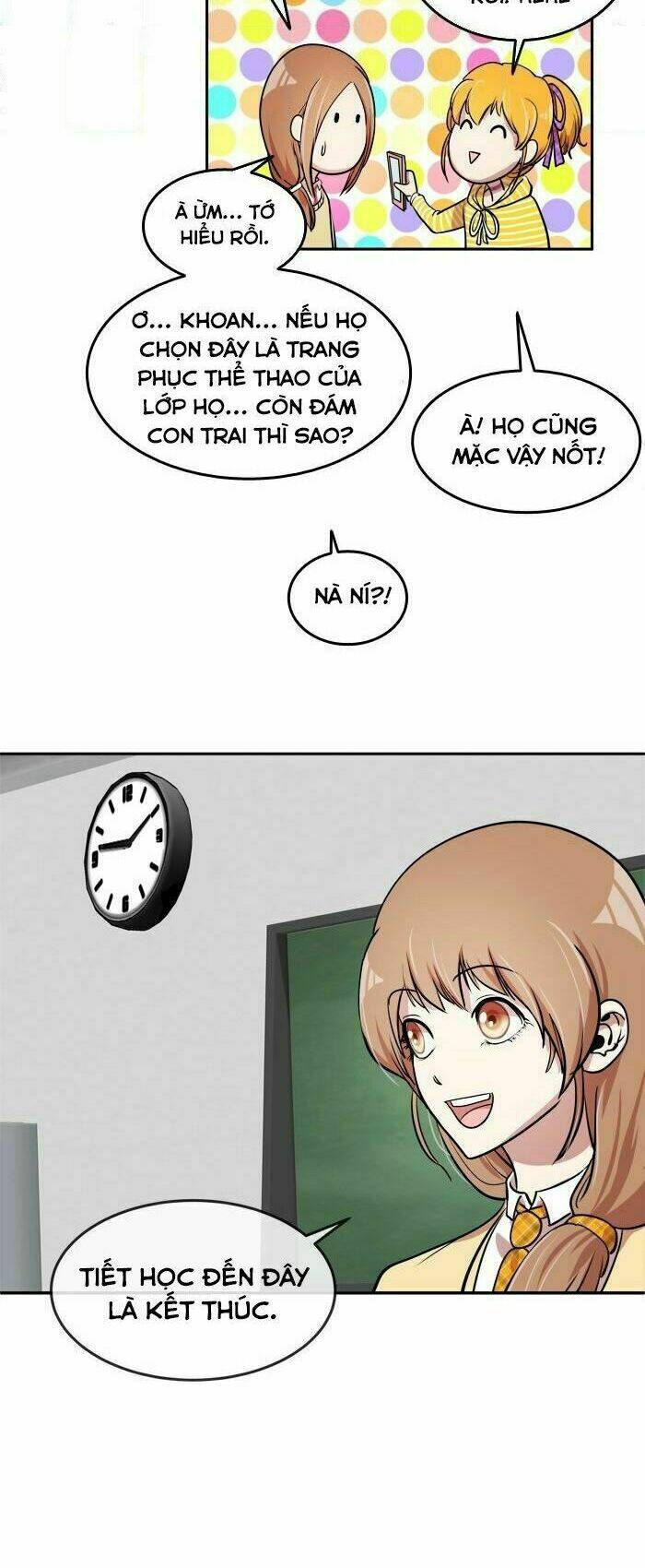 Change (Jinyuan) Chapter 19 - Trang 2