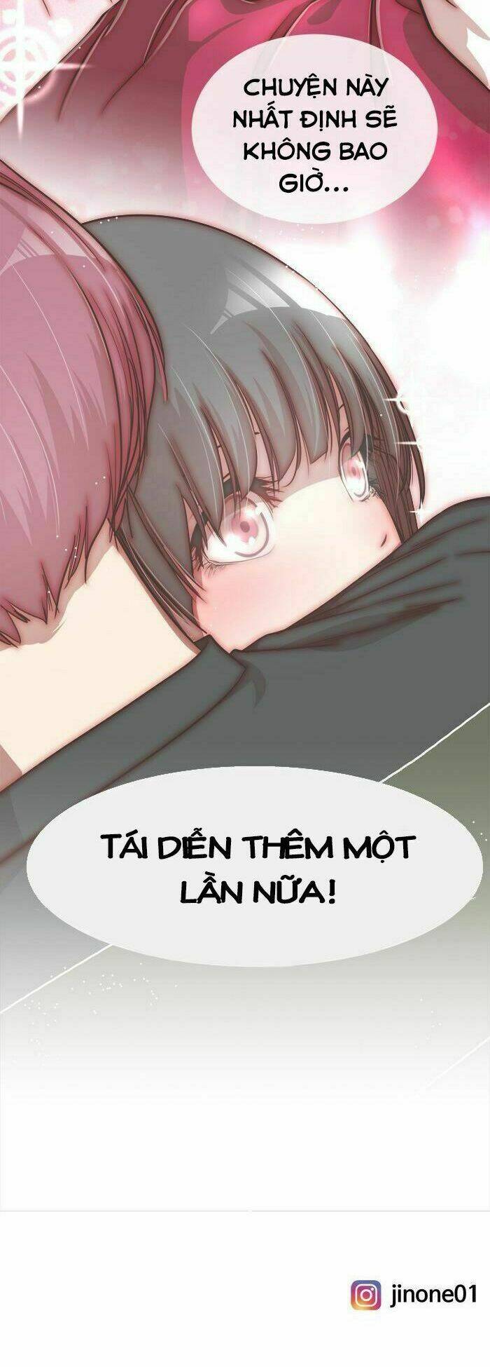 Change (Jinyuan) Chapter 19 - Trang 2