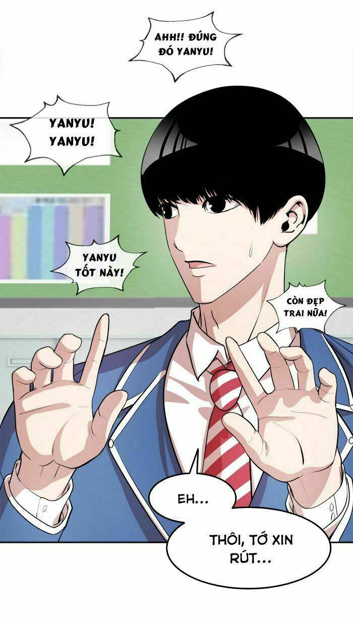 Change (Jinyuan) Chapter 20 - Trang 2