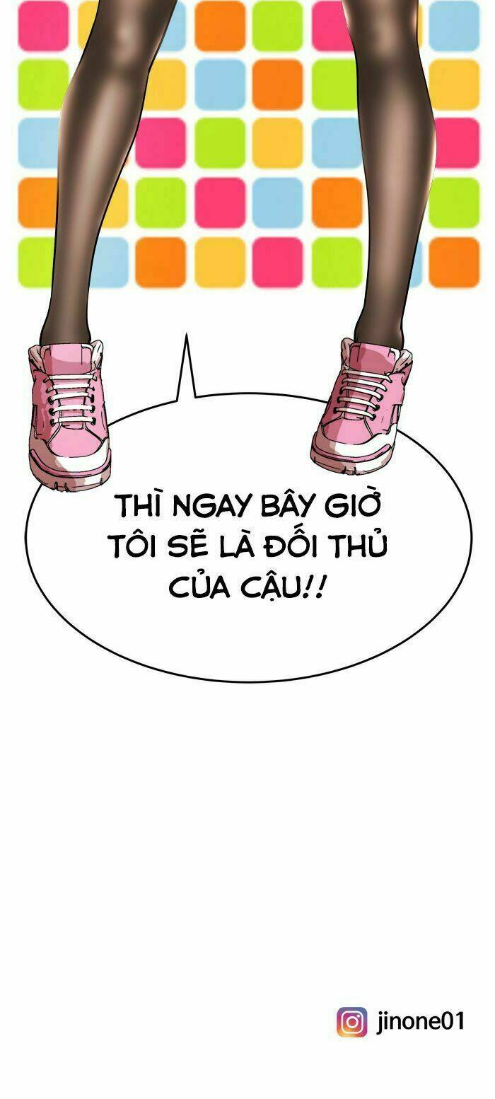 Change (Jinyuan) Chapter 22 - Trang 2