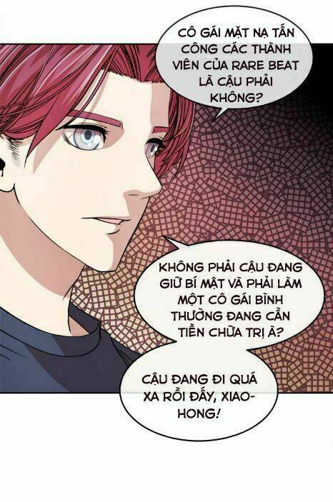 Change (Jinyuan) Chapter 23 - Trang 2