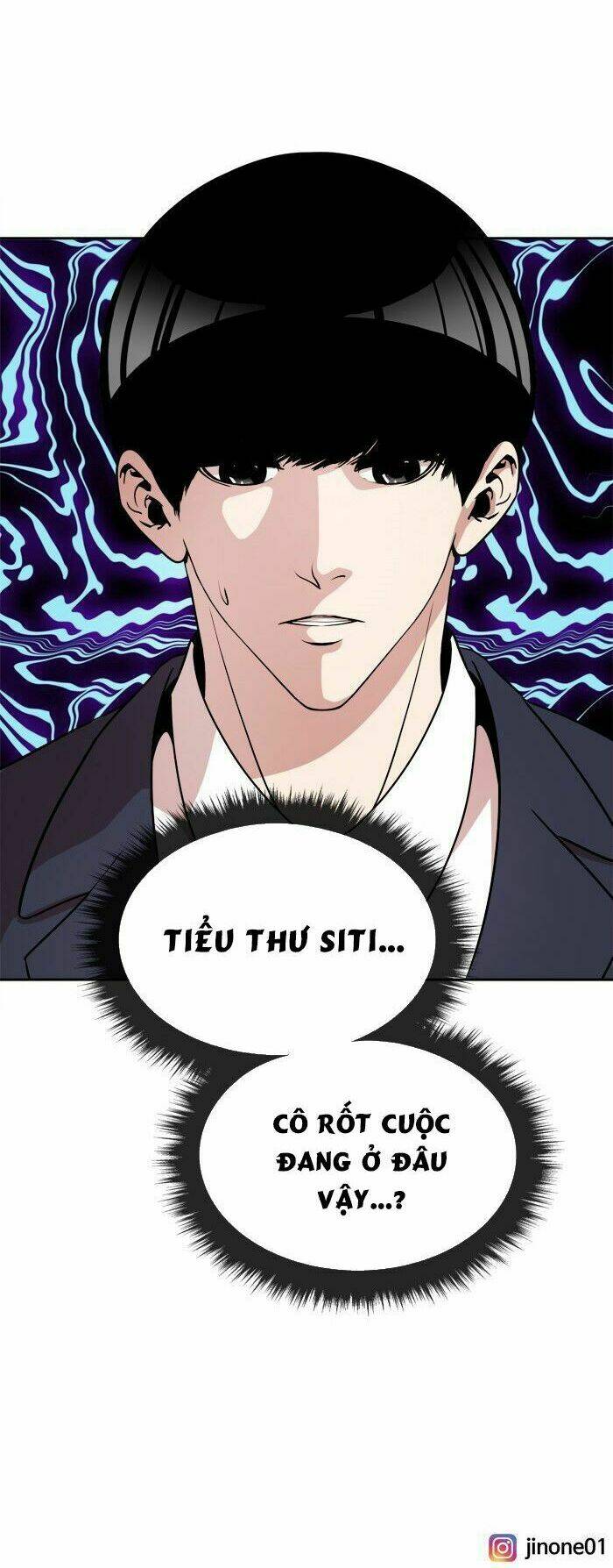 Change (Jinyuan) Chapter 25 - Trang 2