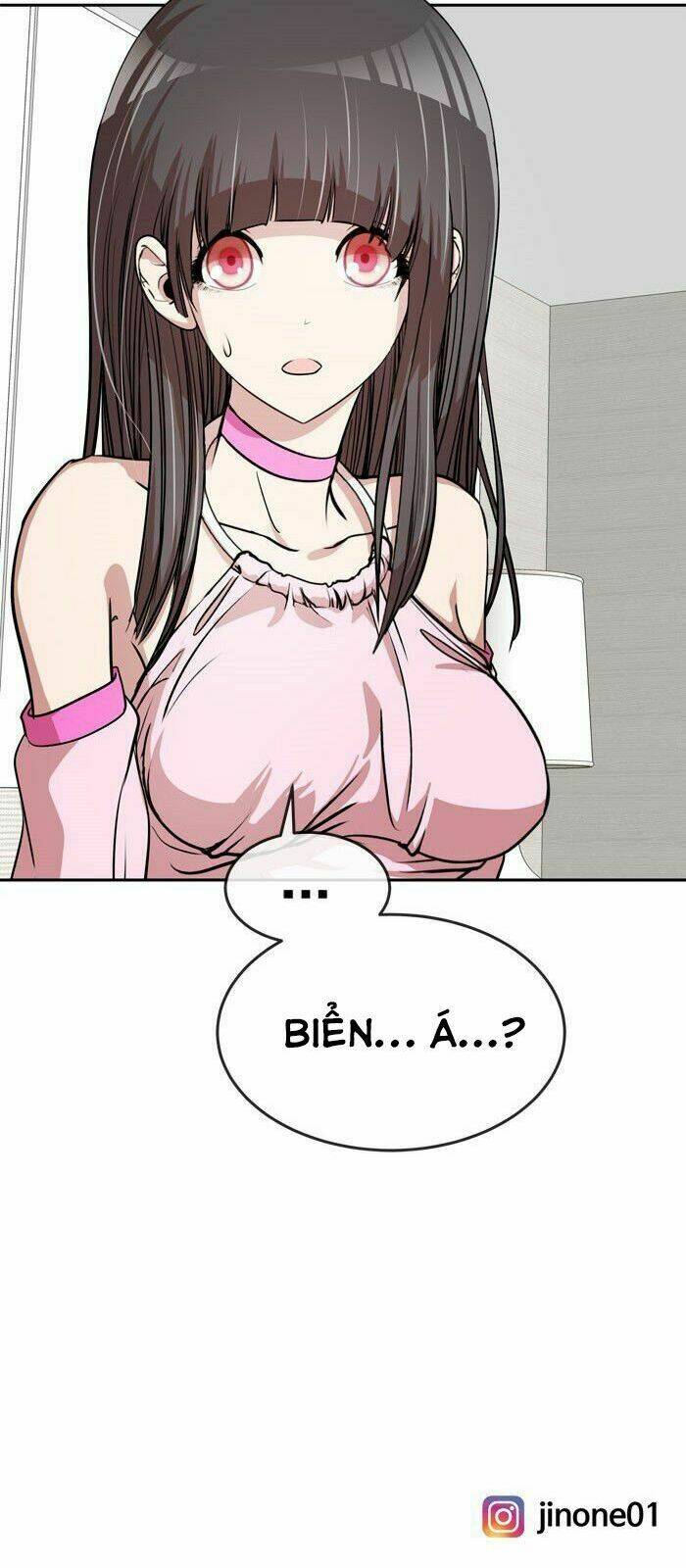 Change (Jinyuan) Chapter 25 - Trang 2