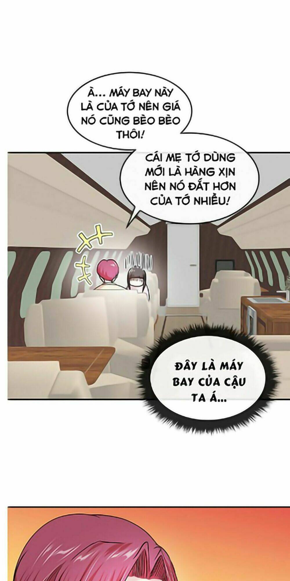 Change (Jinyuan) Chapter 26 - Trang 2