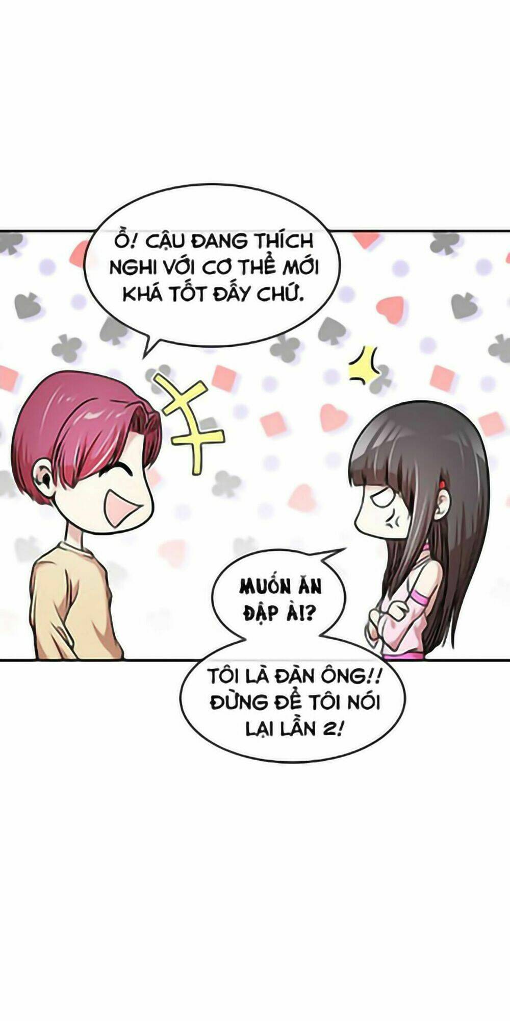 Change (Jinyuan) Chapter 26 - Trang 2