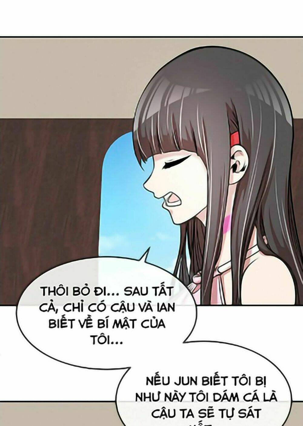 Change (Jinyuan) Chapter 26 - Trang 2