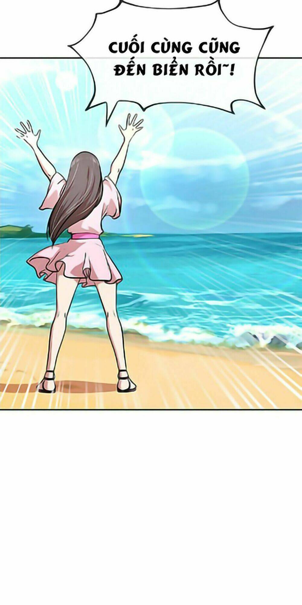 Change (Jinyuan) Chapter 26 - Trang 2