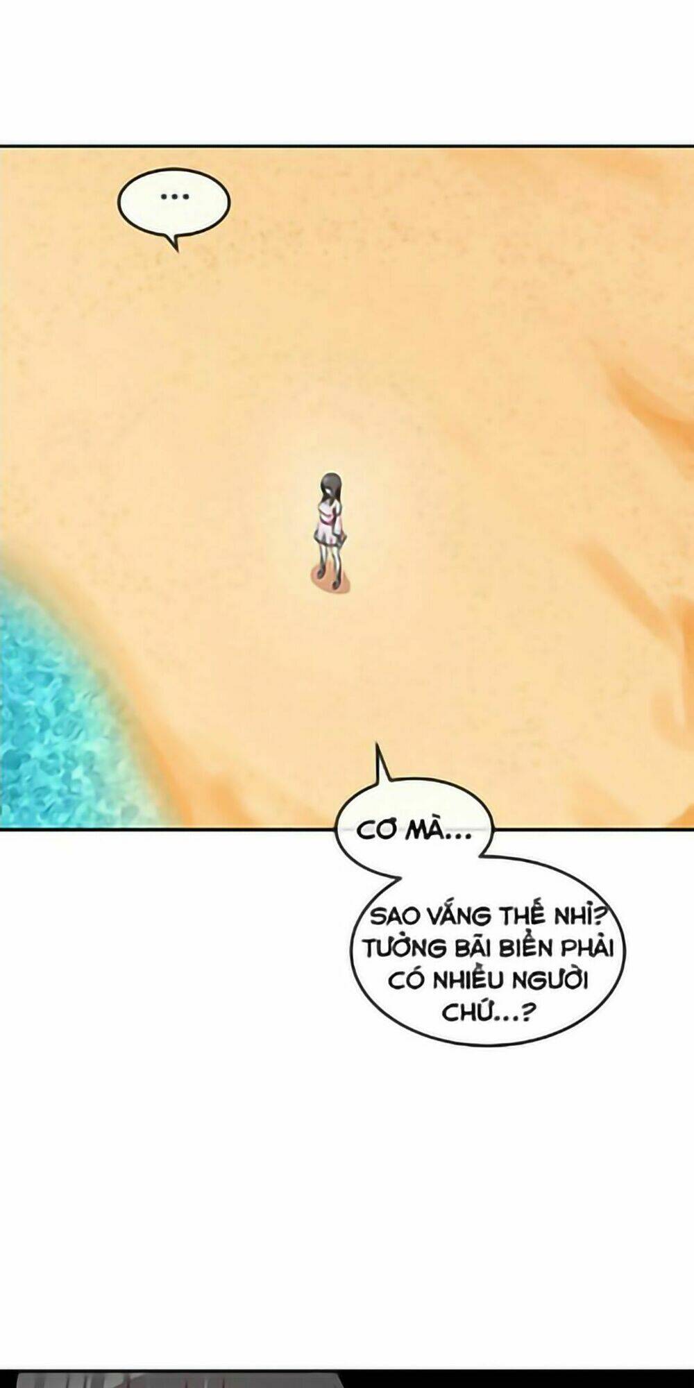 Change (Jinyuan) Chapter 26 - Trang 2