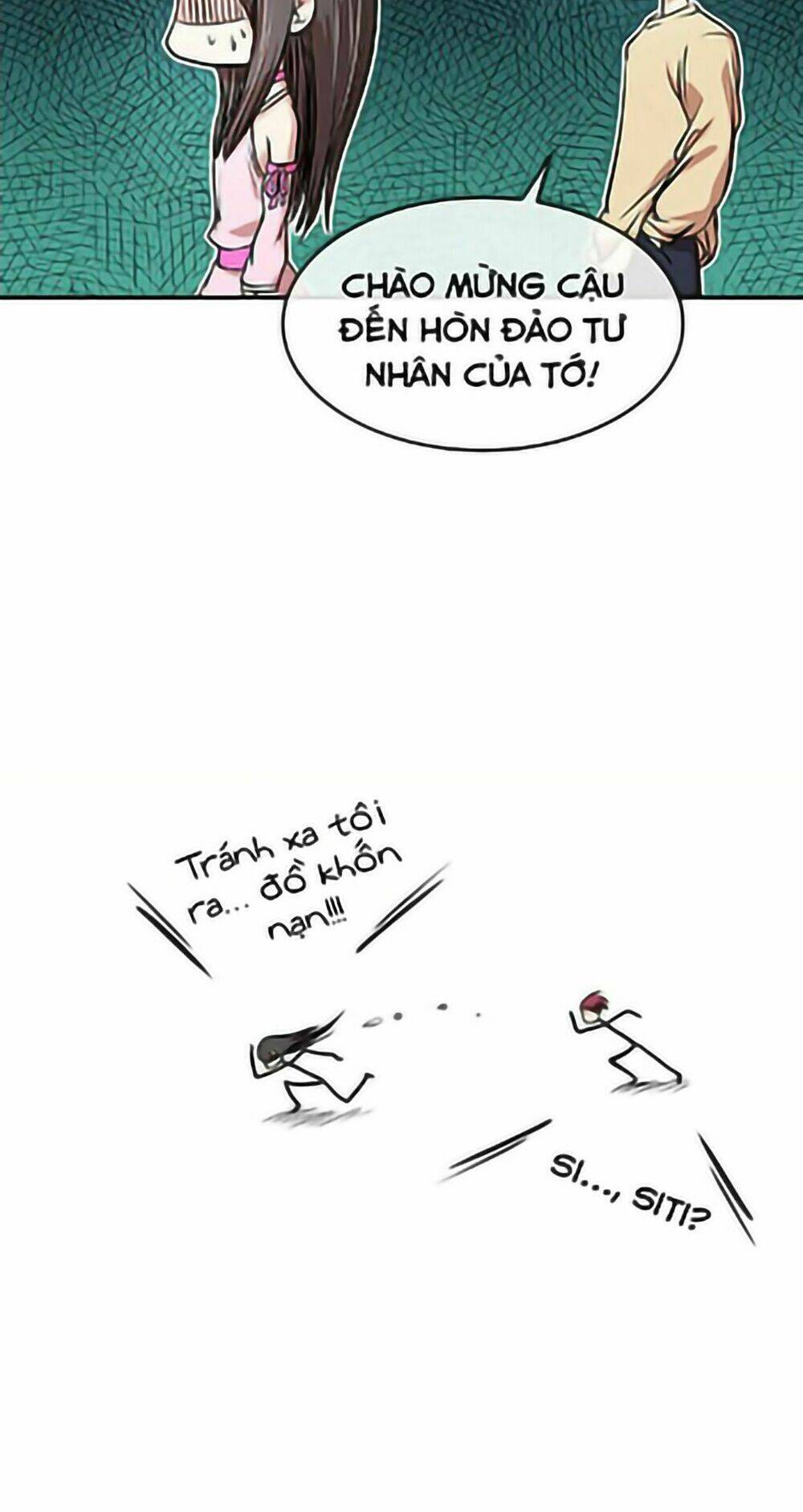 Change (Jinyuan) Chapter 26 - Trang 2