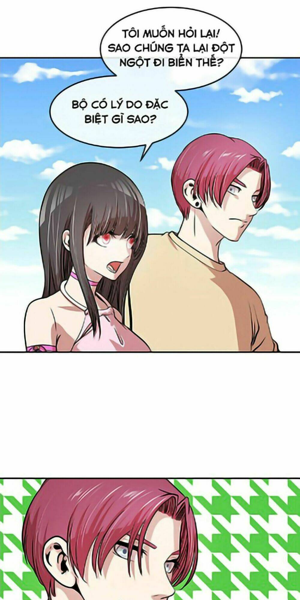 Change (Jinyuan) Chapter 26 - Trang 2