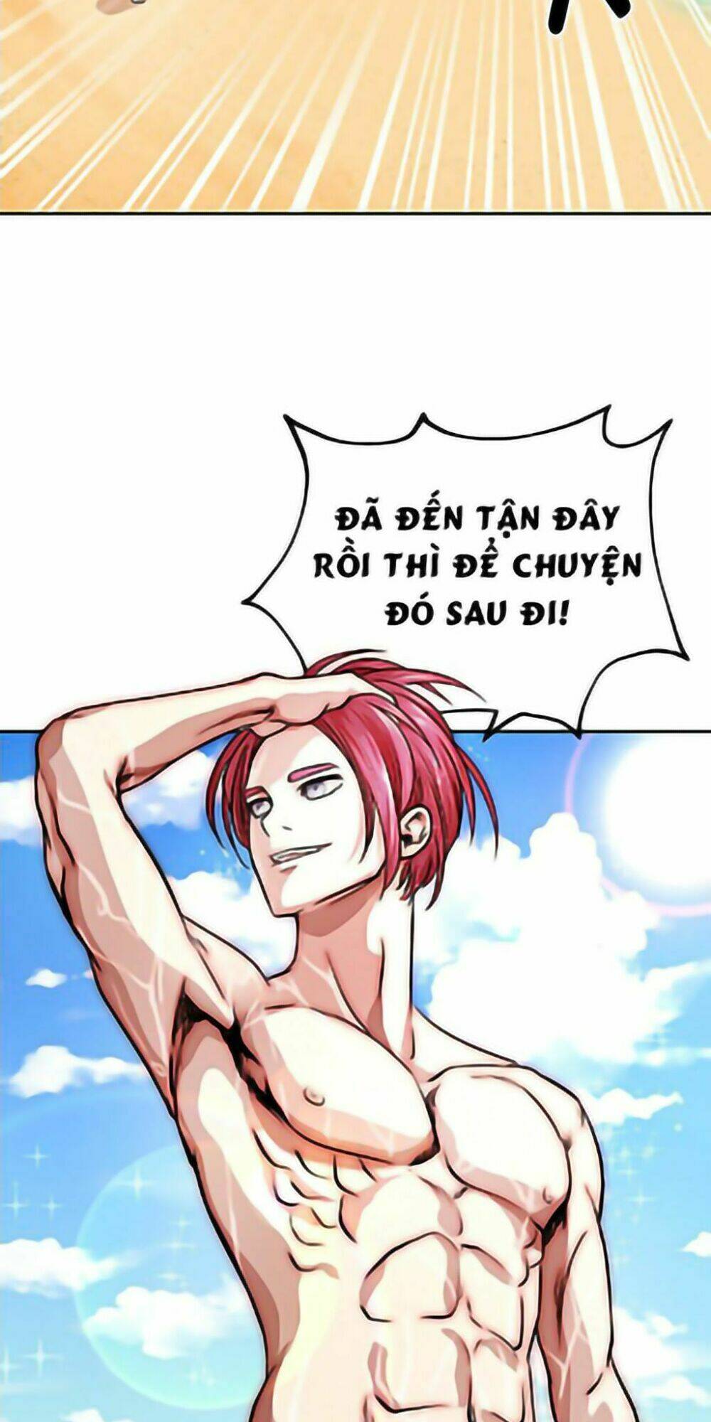 Change (Jinyuan) Chapter 26 - Trang 2