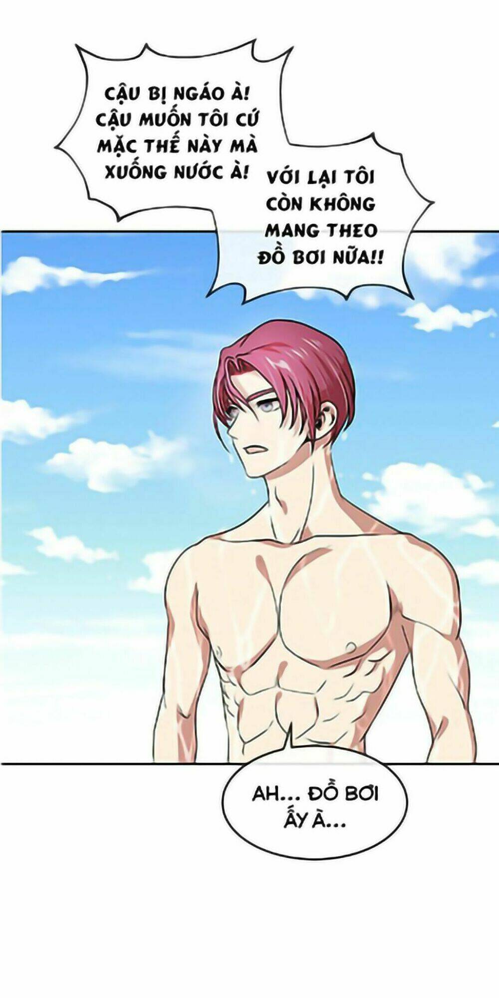 Change (Jinyuan) Chapter 26 - Trang 2