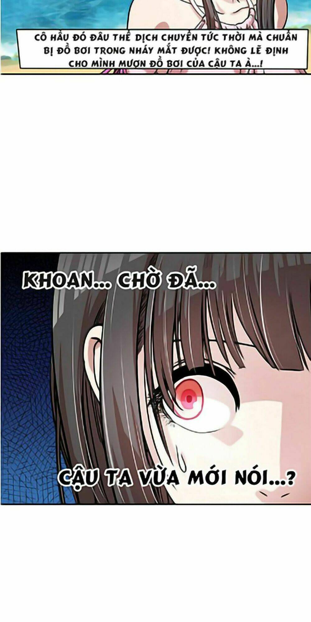 Change (Jinyuan) Chapter 26 - Trang 2