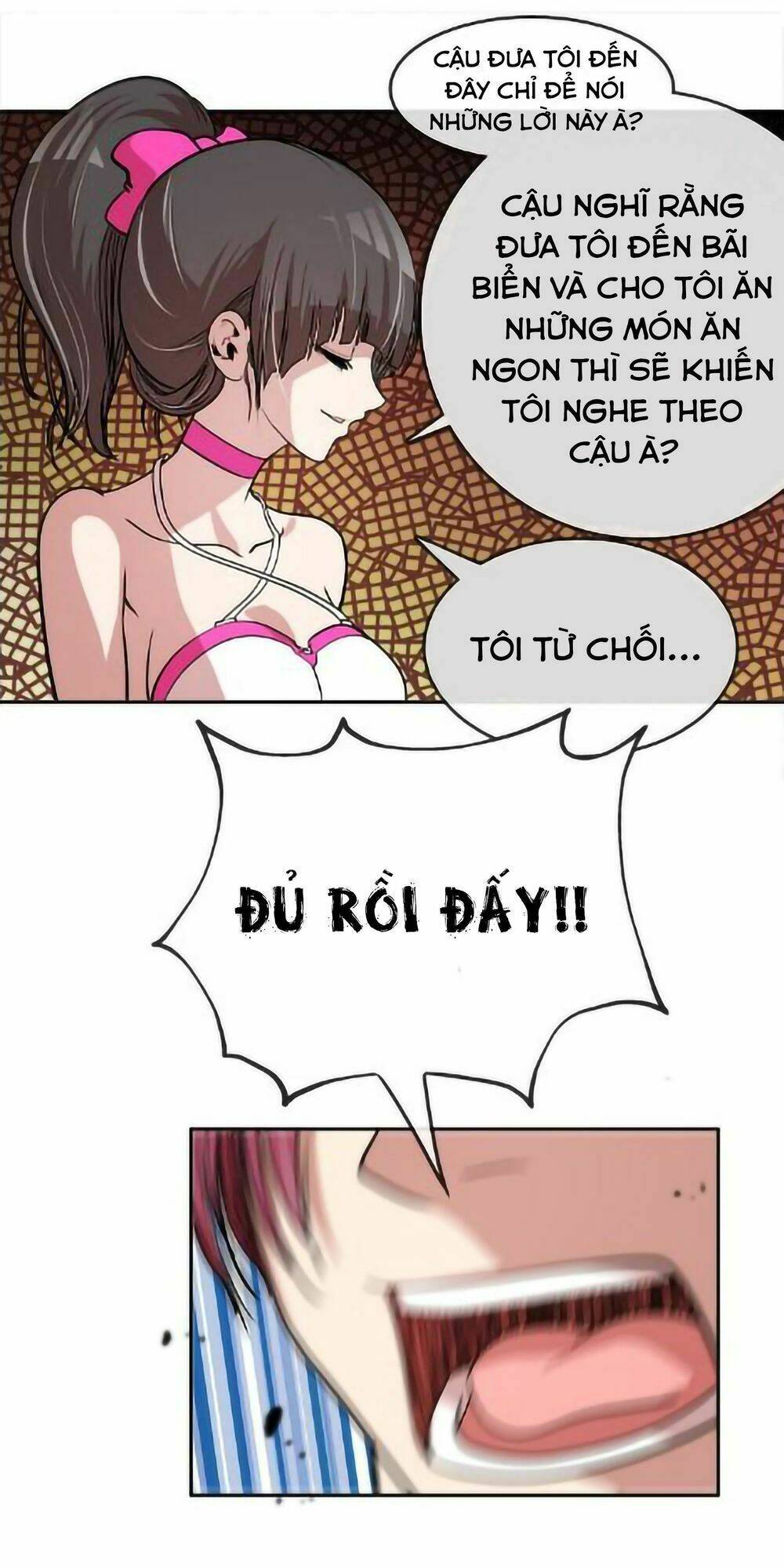 Change (Jinyuan) Chapter 28 - Trang 2