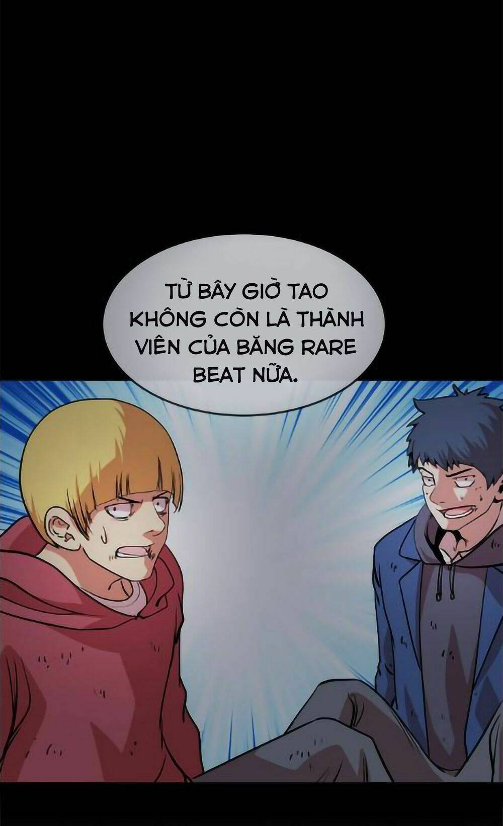 Change (Jinyuan) Chapter 28 - Trang 2