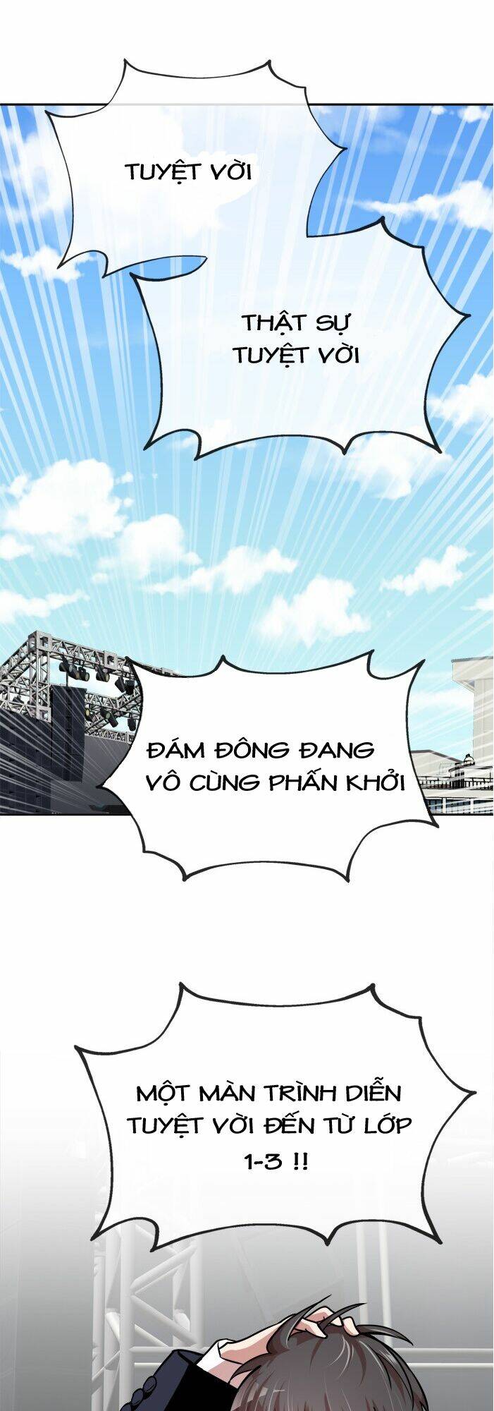 Change (Jinyuan) Chapter 32 - Trang 2