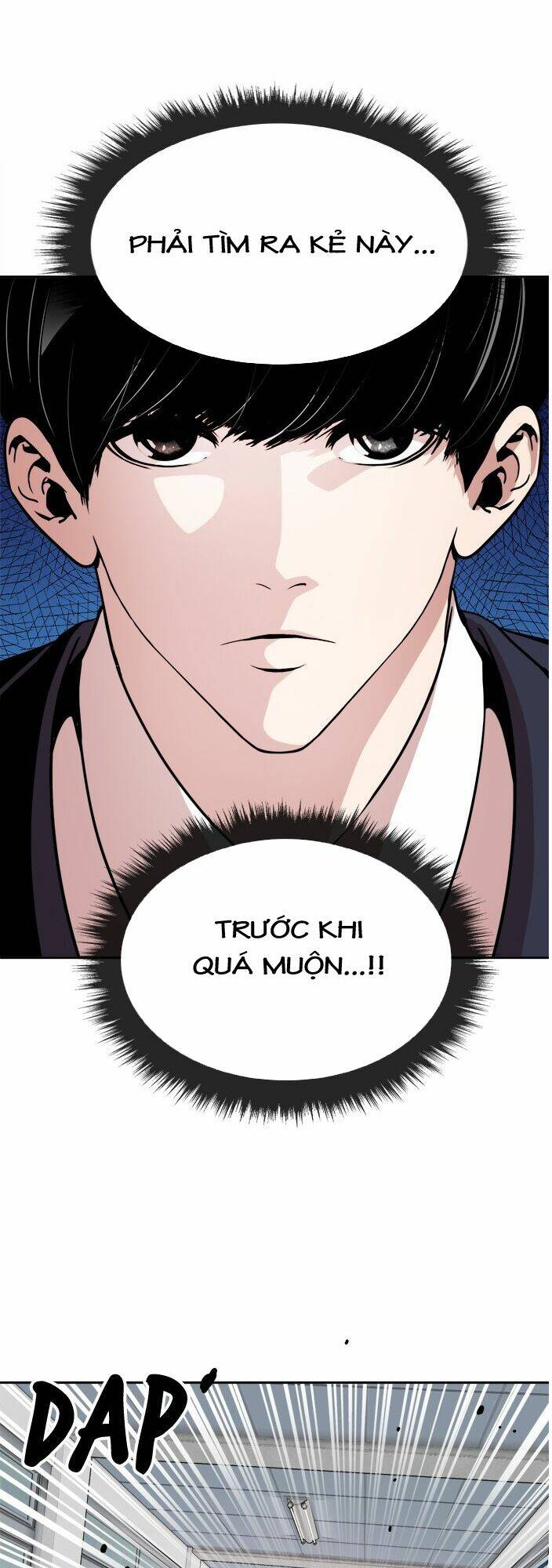 Change (Jinyuan) Chapter 36 - Trang 2