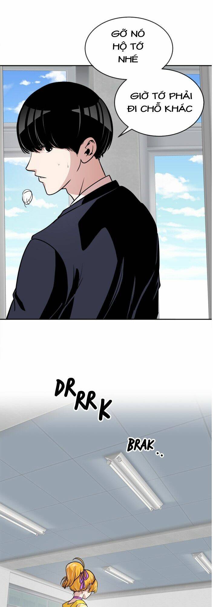 Change (Jinyuan) Chapter 36 - Trang 2