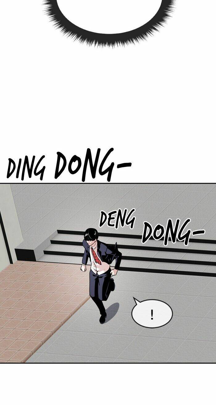 Change (Jinyuan) Chapter 37 - Trang 2