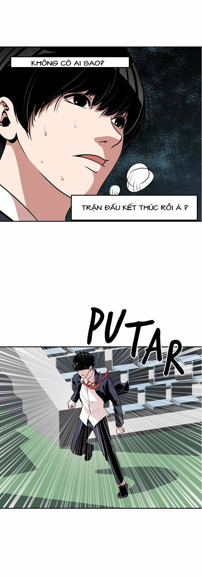 Change (Jinyuan) Chapter 37 - Trang 2