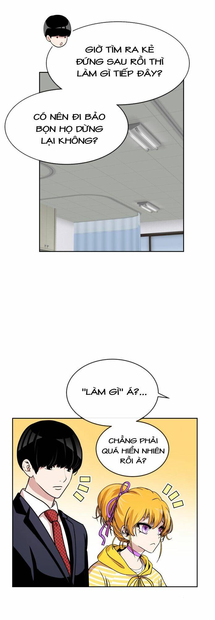 Change (Jinyuan) Chapter 39 - Trang 2