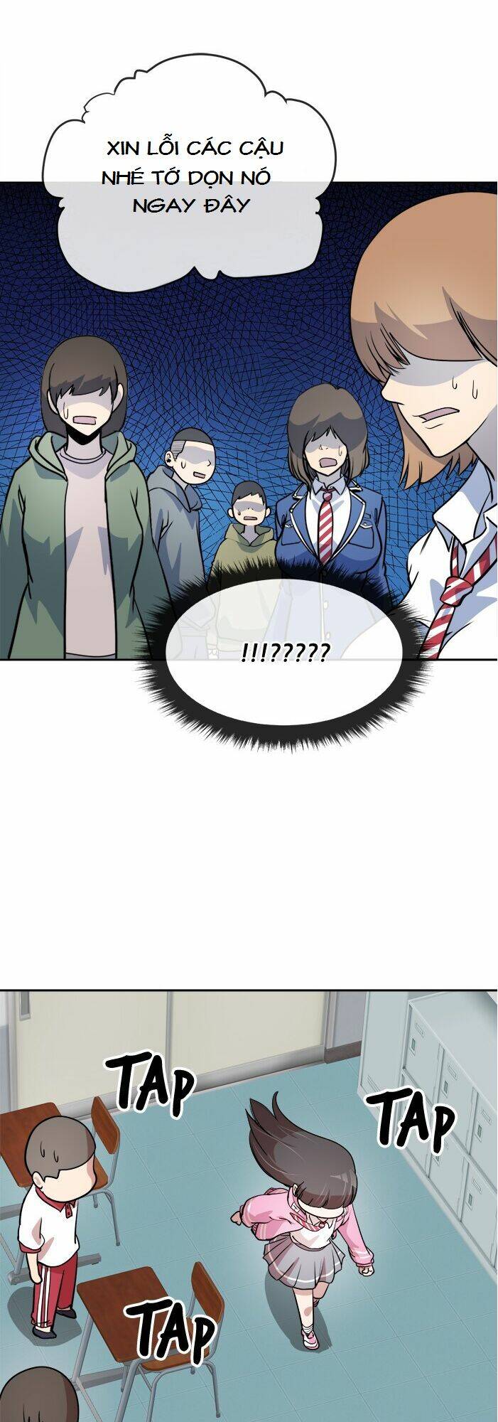 Change (Jinyuan) Chapter 40 - Trang 2