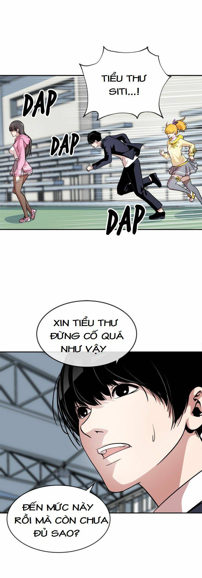 Change (Jinyuan) Chapter 41 - Trang 2