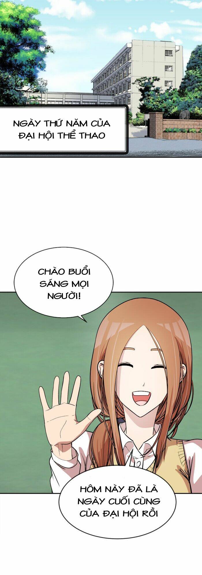 Change (Jinyuan) Chapter 42 - Trang 2