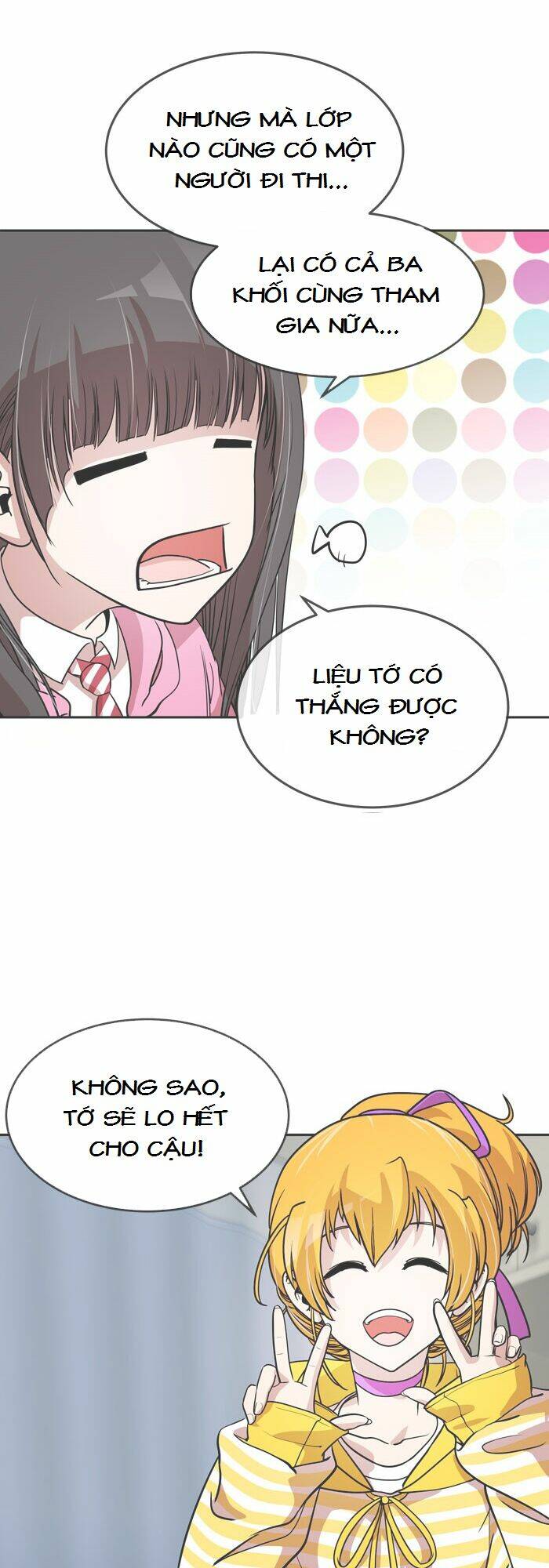 Change (Jinyuan) Chapter 46 - Trang 2