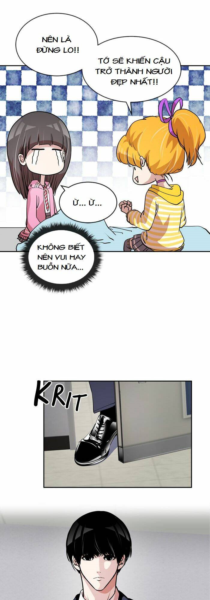 Change (Jinyuan) Chapter 46 - Trang 2